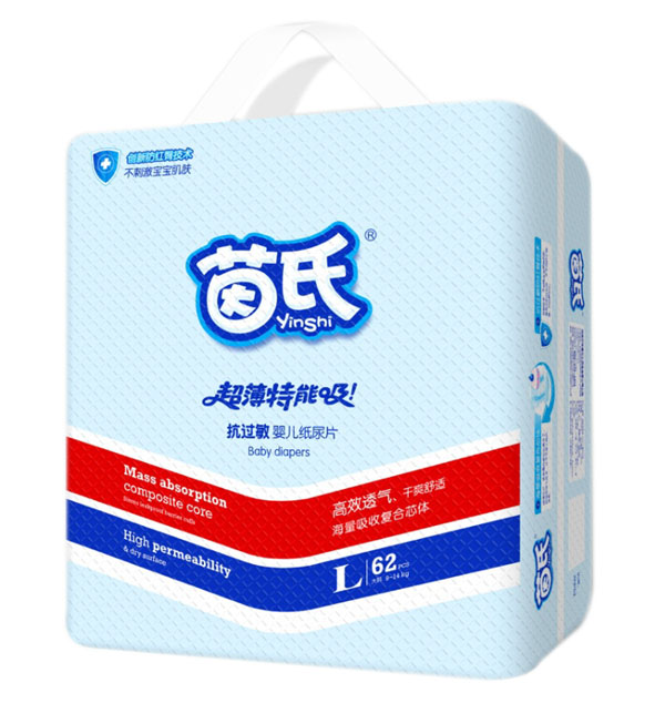 ���Ͽ�����Ӥ��ֽ��ƬL