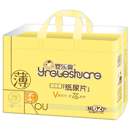 婴乐爽纸尿片M62片