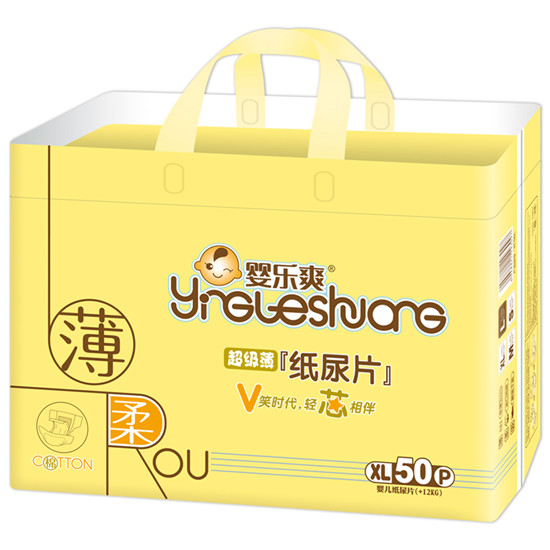 婴乐爽纸尿片XL50片