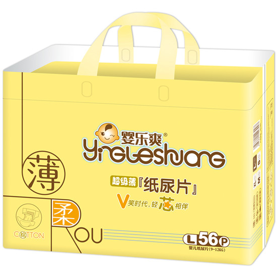 婴乐爽纸尿片L56片