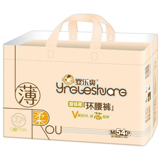 婴乐爽环腰裤M54片
