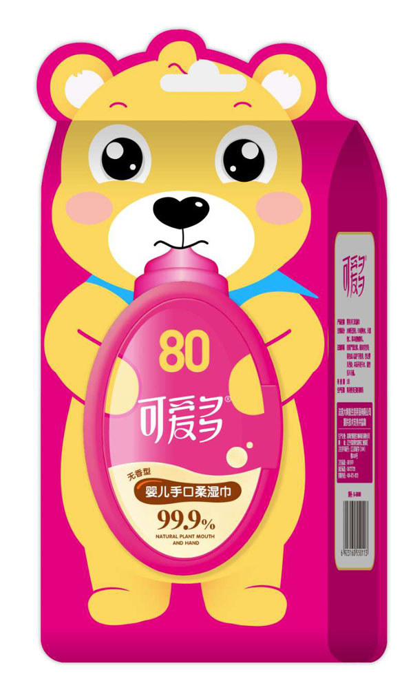 ɰӤֿʪ 