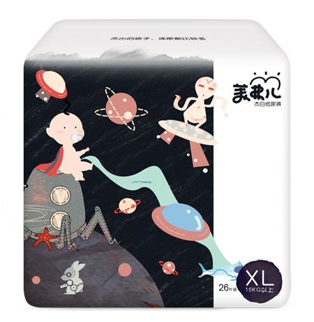 美弗儿杰白纸尿裤XL码26片-全芯体-不断层不起坨