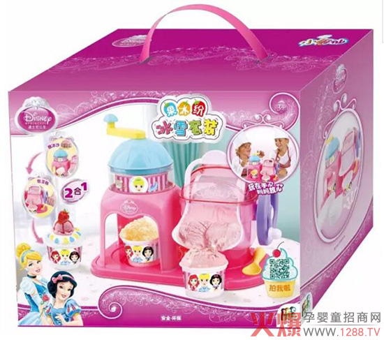 壹百分儿童DIY益智玩具5