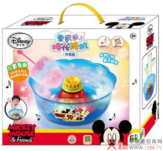 壹百分儿童DIY益智玩具6