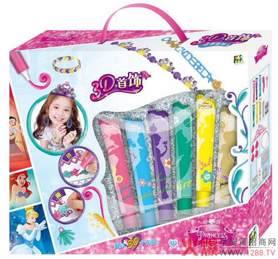 壹百分儿童DIY益智玩具8