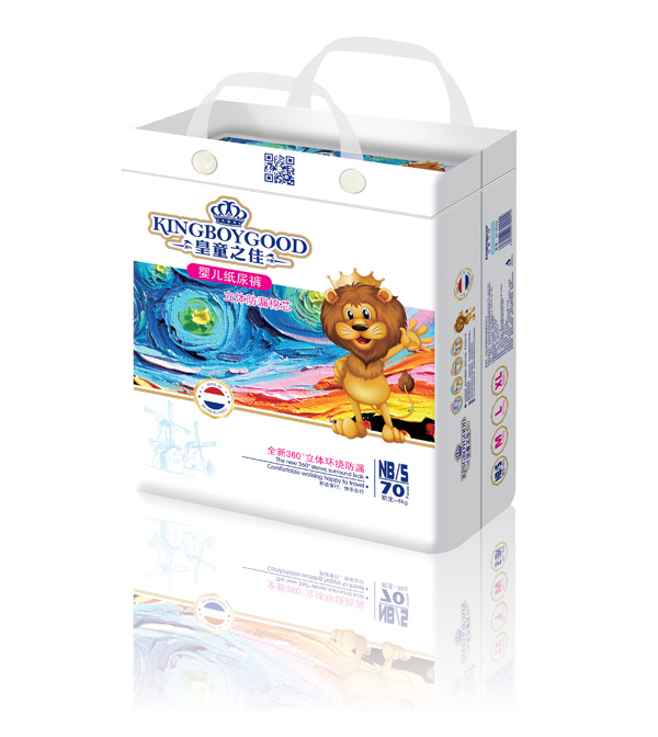 皇童之佳婴儿纸尿裤S