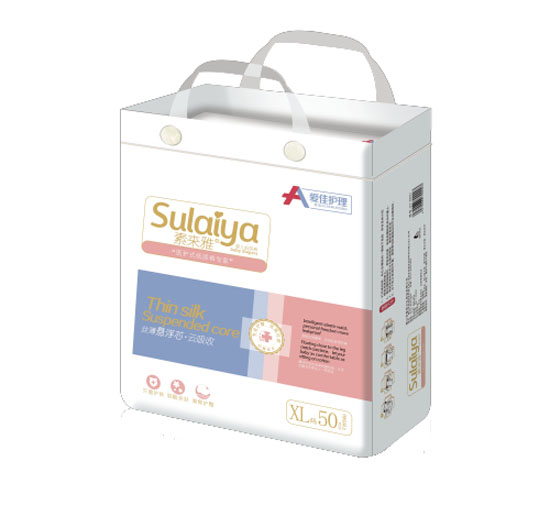 爱佳护理素来雅纸尿裤XL