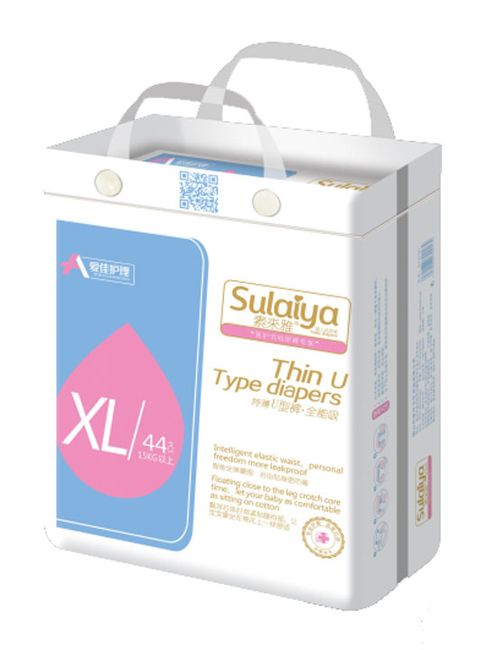 爱佳护理特薄U型裤XL