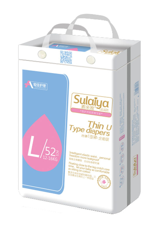 爱佳护理特薄U型裤L