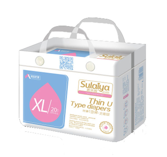 复件 爱佳护理特薄U型裤XL小包