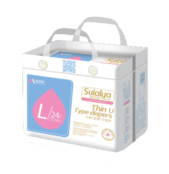 爱佳护理特薄U型裤小包L