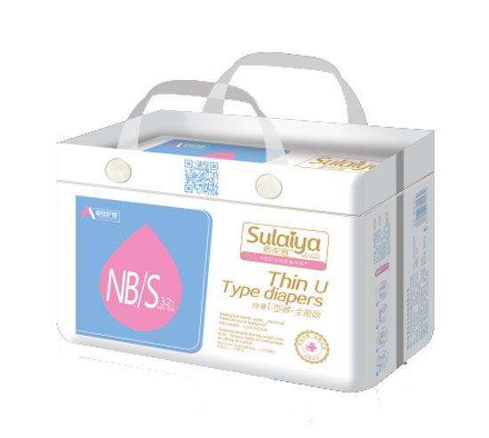 爱佳护理特薄U型裤小包S