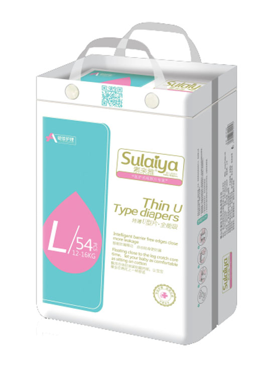 爱佳护理特薄U型纸尿片L