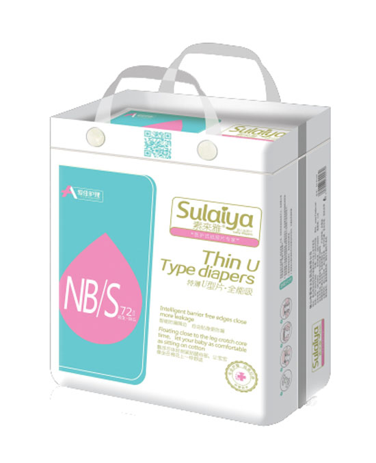 爱佳护理特薄U型纸尿片S