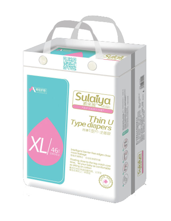 爱佳护理特薄U型纸尿片XL