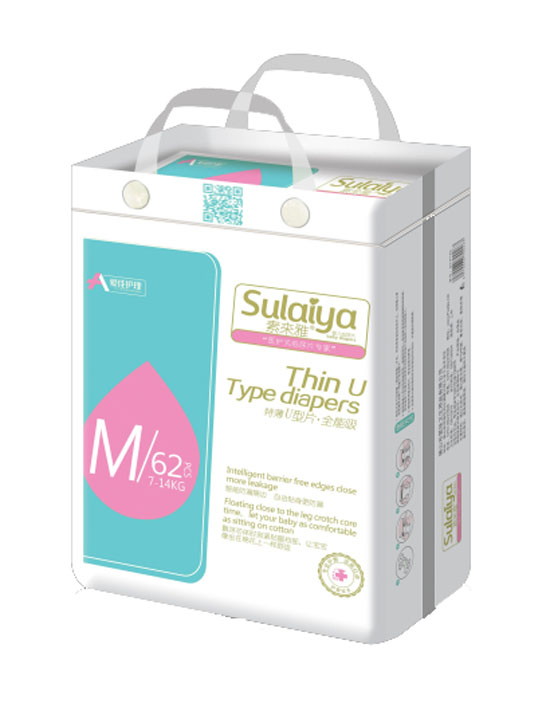 爱佳护理特薄U型纸尿片M
