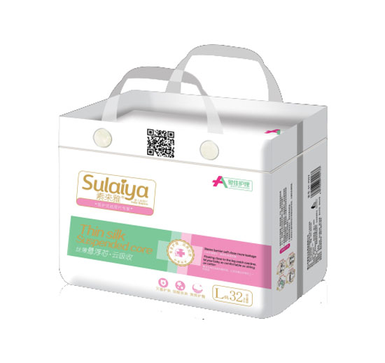 爱佳护理特薄U型纸尿片小包L