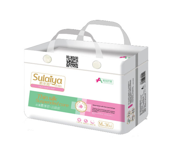 爱佳护理特薄U型纸尿片小包M