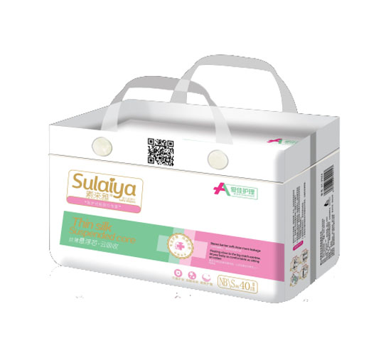 爱佳护理特薄U型纸尿片小包S