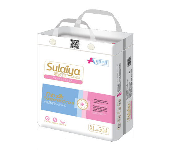 爱佳护理悬浮芯纸尿裤大包XL50jpg