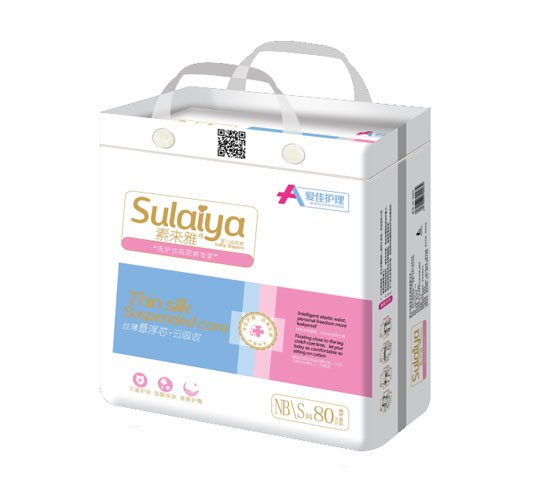 爱佳护理悬浮芯纸尿裤大包S