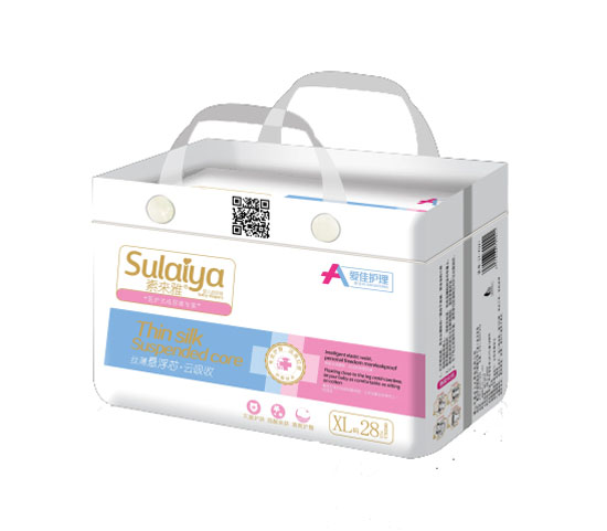 爱佳护理悬浮芯纸尿裤小包XL28