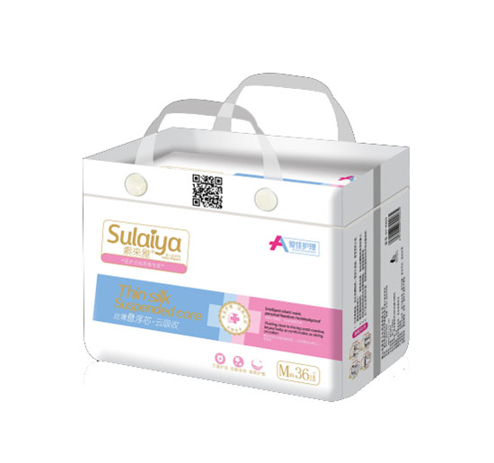 爱佳护理悬浮芯纸尿裤小包M