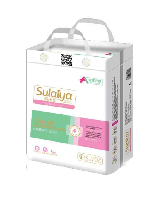 爱佳护理悬浮芯纸尿片大包S