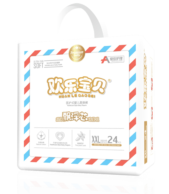 爱佳护理医护式婴儿柔弹裤XXL