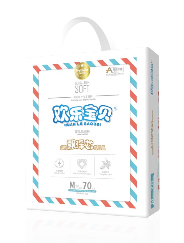 爱佳护理婴儿纸尿裤大包M70