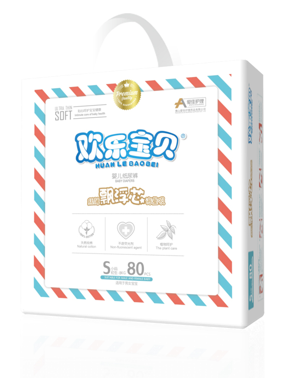 爱佳护理婴儿纸尿裤大包S80