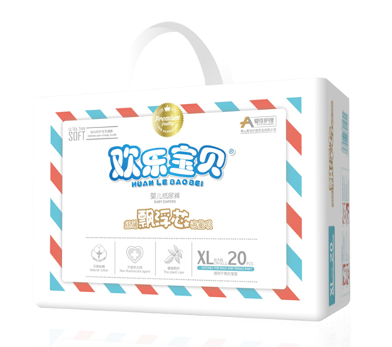 爱佳护理婴儿纸尿裤小包XL20