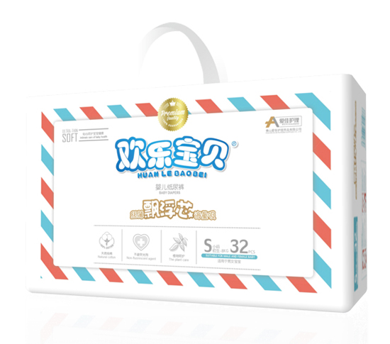 爱佳护理婴儿纸尿裤小包S32