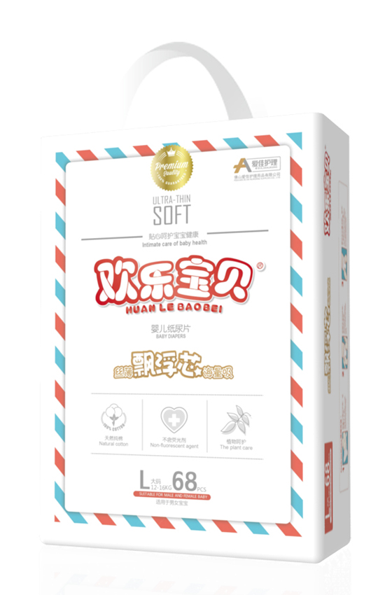 爱佳护理婴儿纸尿片大包L68