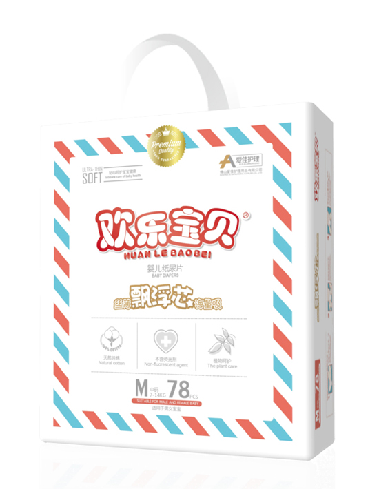 爱佳护理婴儿纸尿片大包M78