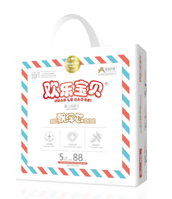 爱佳护理婴儿纸尿片大包S88