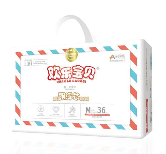 爱佳护理婴儿纸尿片小包M36