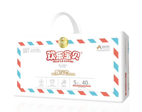 爱佳护理婴儿纸尿片小包S40