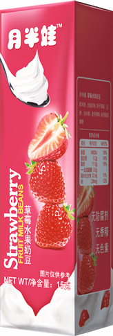 月半娃草莓水果奶豆長(cháng)方形包