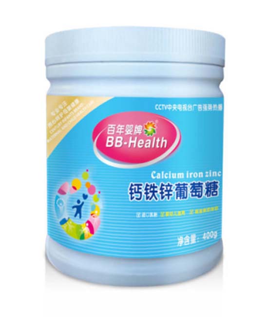 百年嬰牌鈣鐵鋅葡萄糖（罐裝）