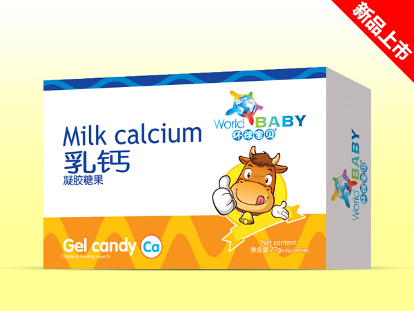环球宝贝乳钙凝胶糖果