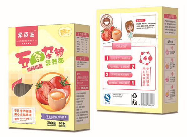 ͯ淬Ѽ