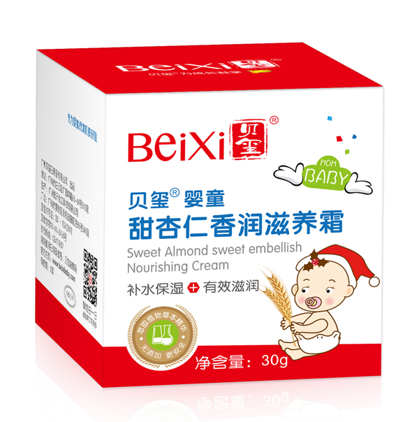 貝璽嬰童甜杏仁香潤滋養霜（30g）