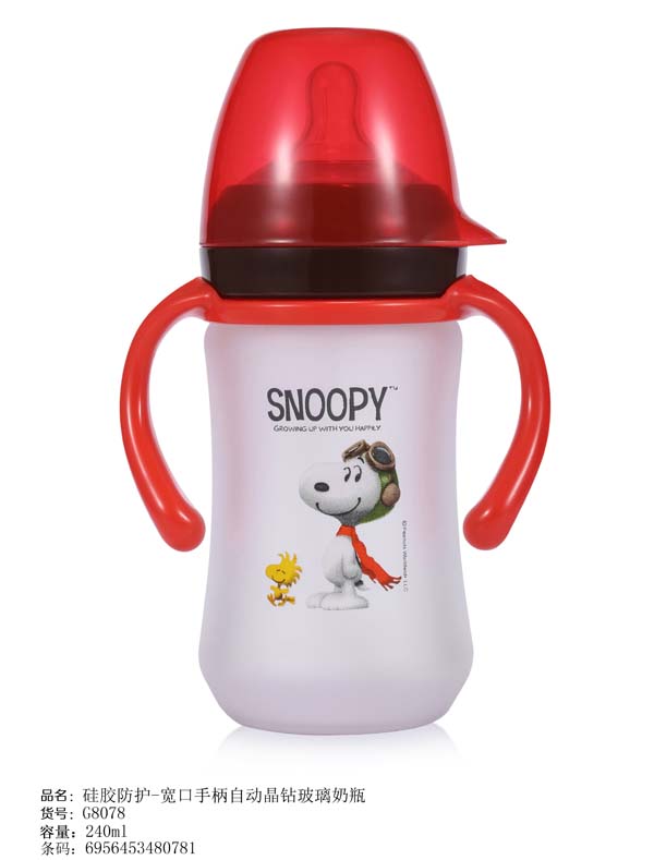 ʷŬȿھֱԶ겣ƿ240ml