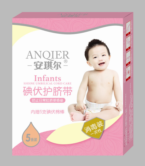 安琪爾碘伏護臍帶－5條－AQE