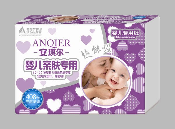 安琪爾嬰兒親膚專(zhuān)用－408張-紫