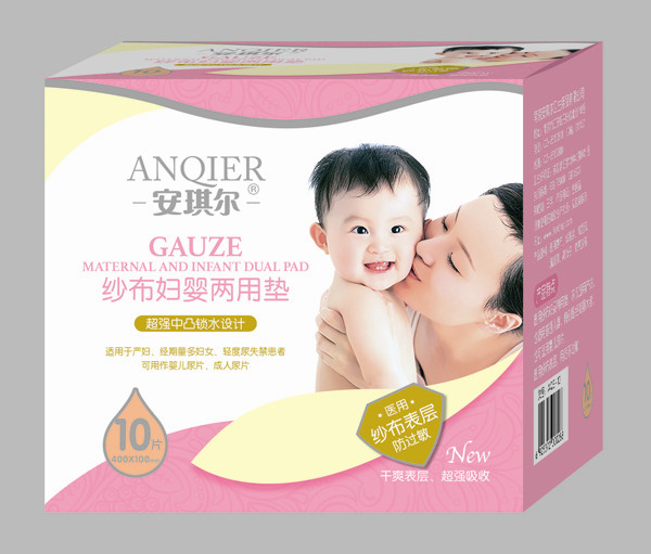 安琪爾紗布婦嬰兩用墊－10片－AQE