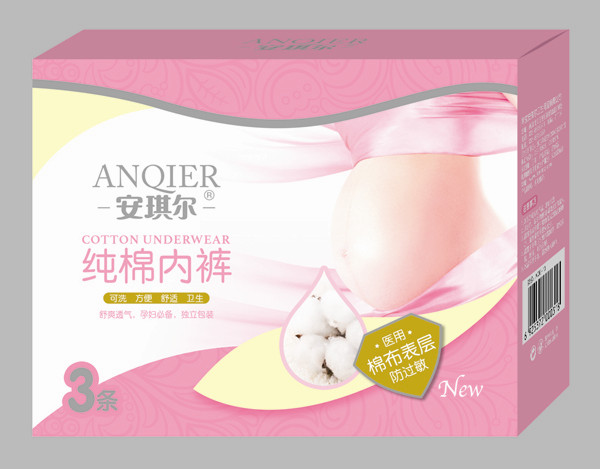 安琪爾醫用棉布內褲－3條－AQE