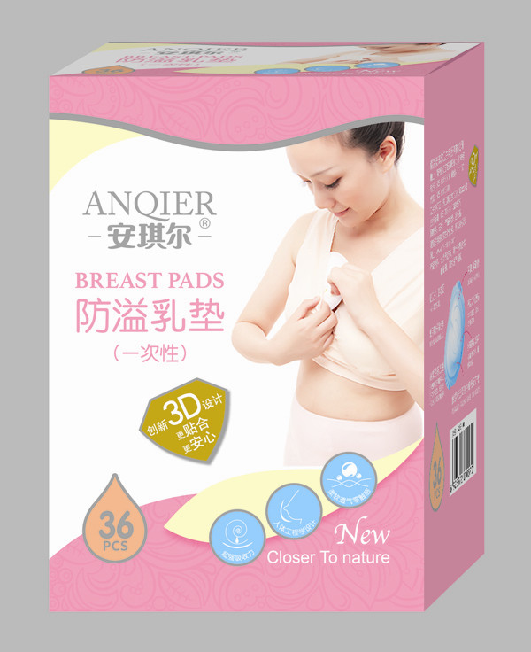 安琪爾醫用無(wú)紡布防溢乳墊－36片－AQE